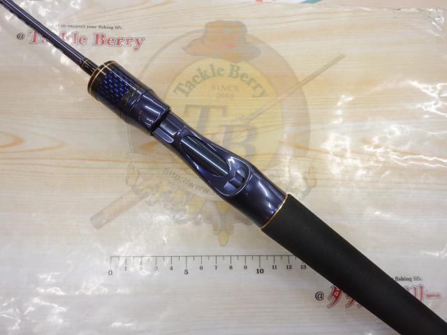 ソルティガLJ 63HB-S