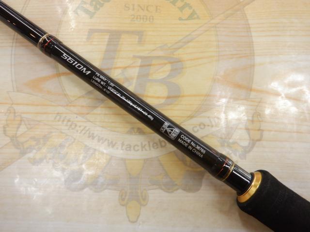 16炎月BB S610M｜＠ベリーネット 日本最大新品中古釣具WEBショップ