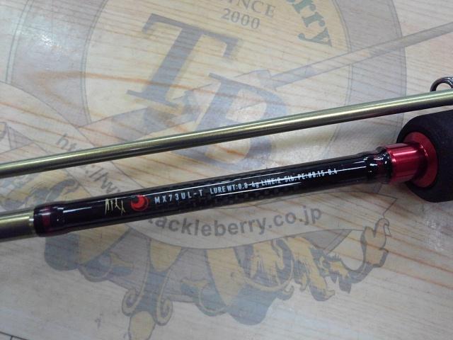 ルック　DAIWA 月下美人 MX73UL-T ダイワ 月下美人 AIR 73ULB-T・W (ロッド・釣竿) 価格比較