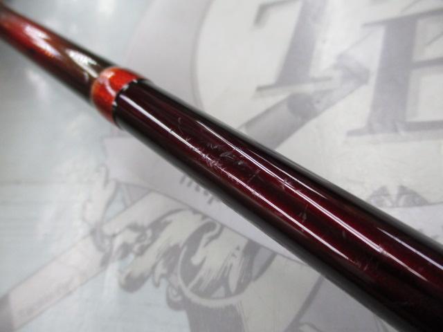 シマノワールドシャウラ2832RS-2 スーパーレッド World Shaula 2832R-2 is the best rod - YouTube