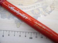 アナリスター カレイ 180