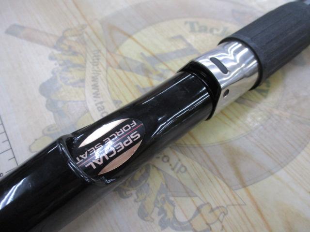 インナースルーイカルスST120-270