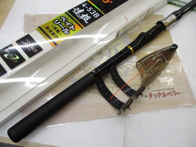 ダイワ　剛弓カゴ 4-53B 磯竿　未使用品 Amazon | ダイワ(DAIWA) カゴ釣りロッド 剛弓カゴ・Y 4-53B遠投