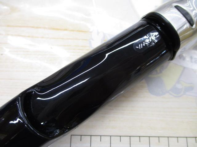 剛弓カゴ 4-57B 遠投・Y ダイワ 剛弓カゴ 4-57B遠投・J - 上島釣具店