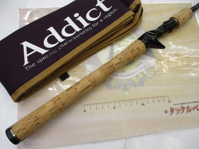 アディクト C69H｜＠ベリーネット 日本最大新品中古釣具WEBショップ
