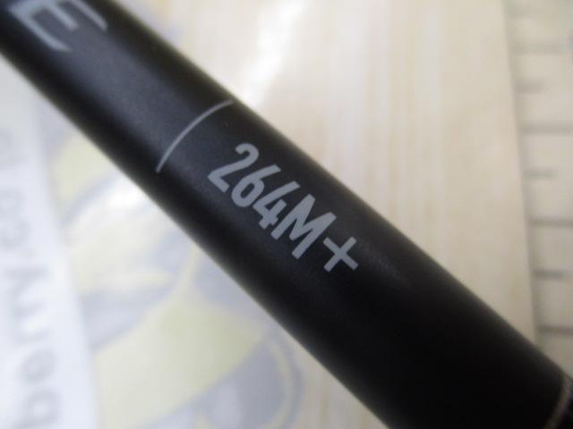 22エクスプライド 264M+