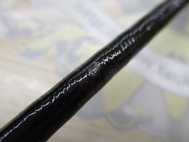 バンタム 274L-SB