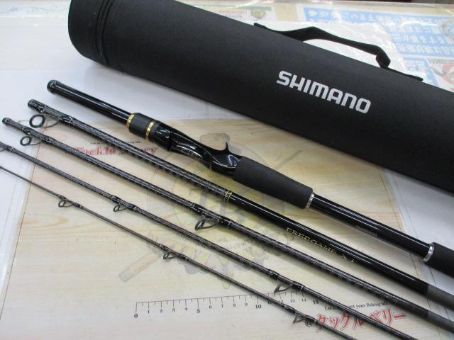 シマノ フリーゲームXT B76M 中古品 フリーゲームXT B76M｜＠ベリーネット 日本最大新品中古釣具WEB