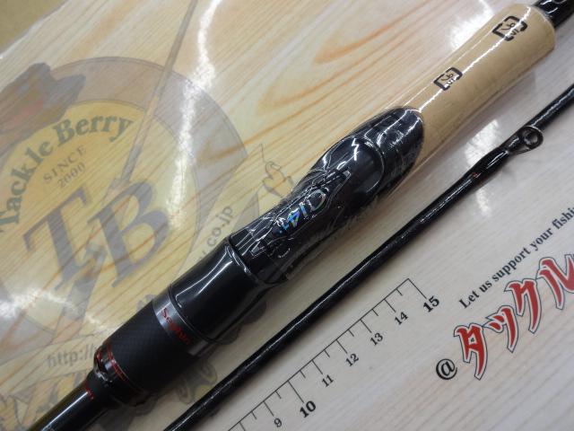 セフィアエクスチューン82M【美品】 楽天市場】セフィア エクスチューン 82mlの通販