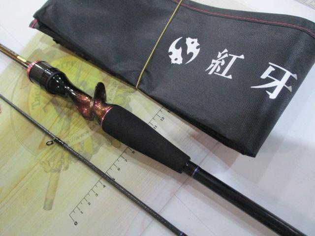 紅牙 K65HB-S・K｜＠ベリーネット 日本最大新品中古釣具WEBショップ