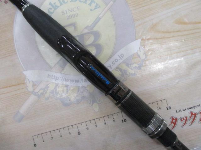 バディーワークス　ダブルキャノンブレイカー1052 バディーワークス ダブルキャノンブレイカー DC-BR1052 | ロッド