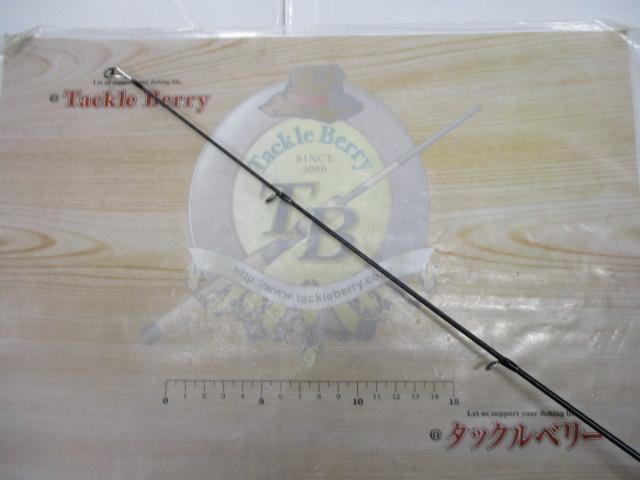 ダブルキャノンブレイカー DC-BR1052