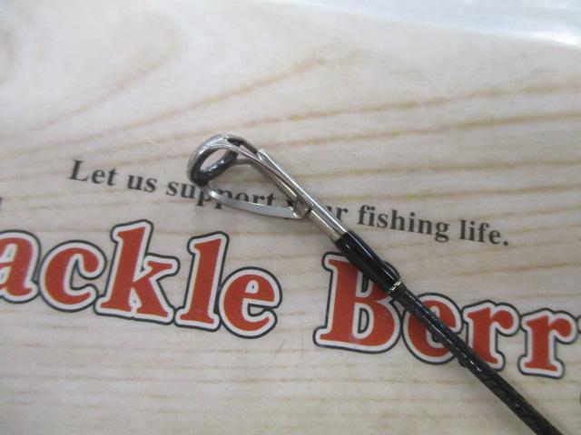 ダブルキャノンブレイカー DC-BR1052