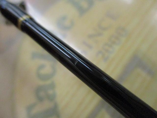 ヘラクレス HCSC-62M