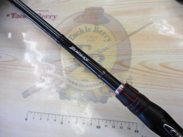 ゾディアス 170M-G