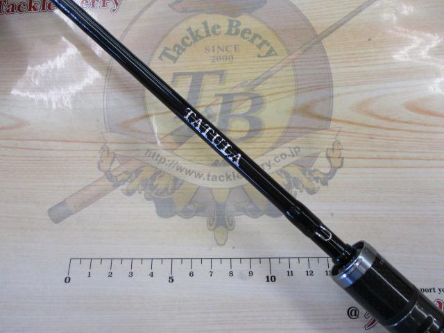 タトゥーラXT 651LFB