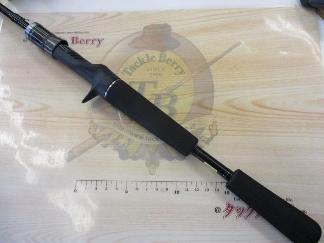 タトゥーラXT 651LFB