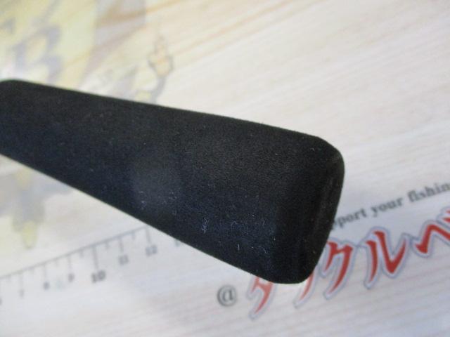 タトゥーラXT 651LFB