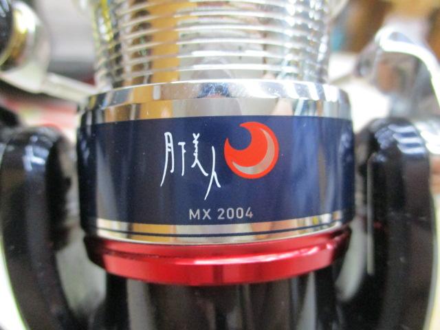 ダイワ　月下美人　MX2004 美品 81voSRNR9CL._UF350,350_QL80_.jpg