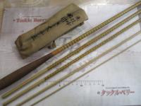 朱紋峰 ぬけさく 15