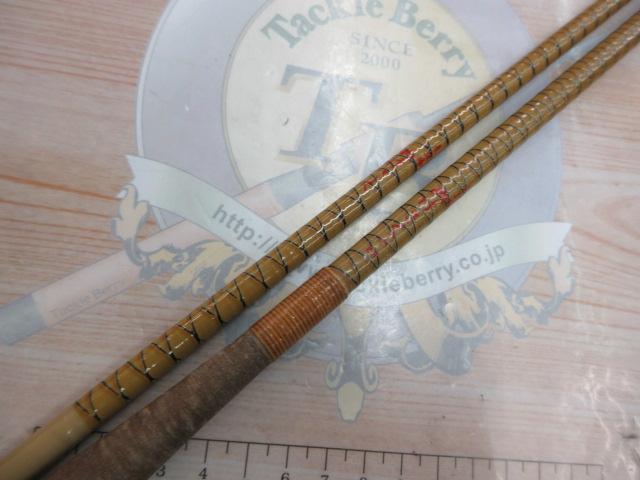 朱紋峰 ぬけさく 14