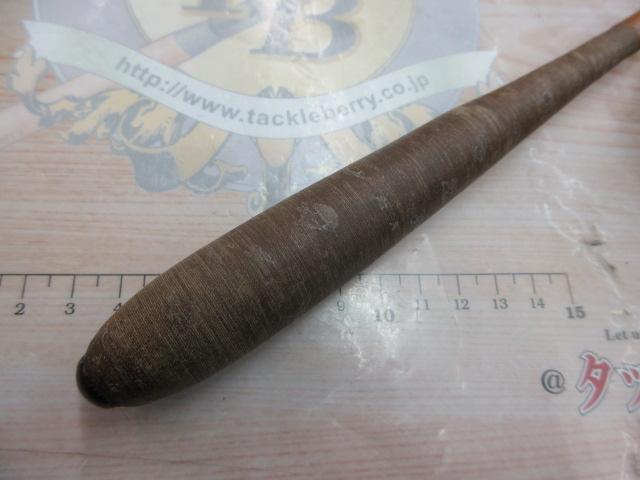 朱紋峰 ぬけさく 14