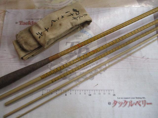 朱紋峰 ぬけさく 16