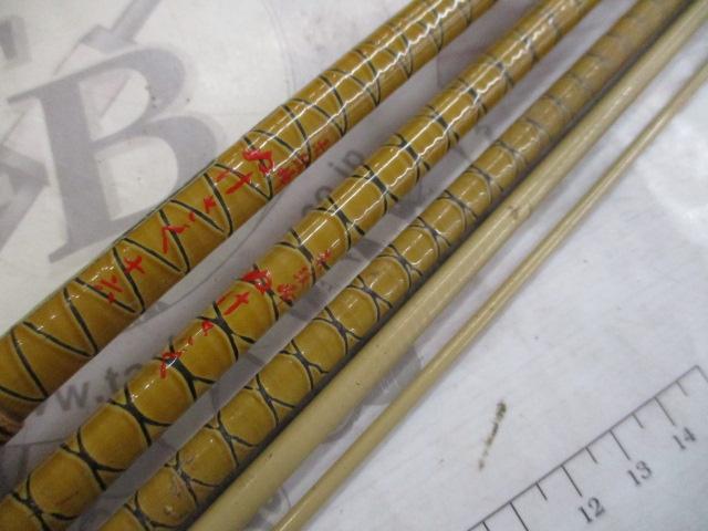 朱紋峰 ぬけさく 16