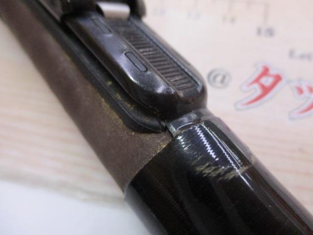 幻波カワハギ S-210