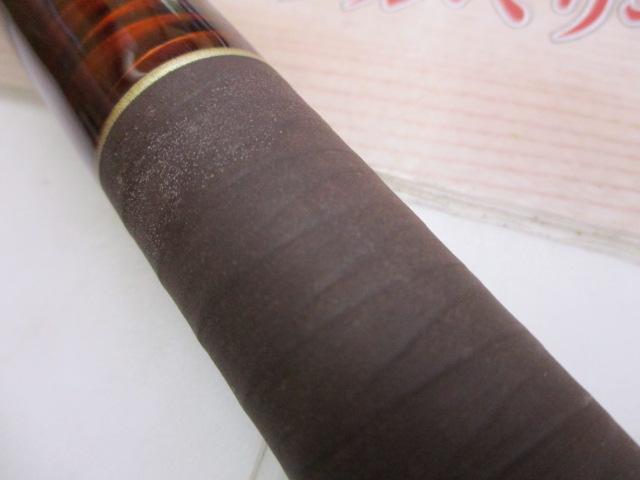 幻波カワハギ S-210