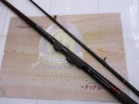 幻波カワハギ S-210