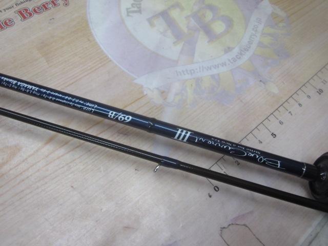 ブルーカレントⅢ 69/B