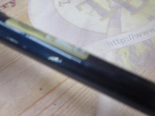 ブルーカレントⅢ 69/B