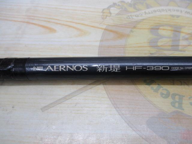 □NFT NF エアノス 新堤 HF-530 NFT NF エアノス新堤 HF-450 AERNOS