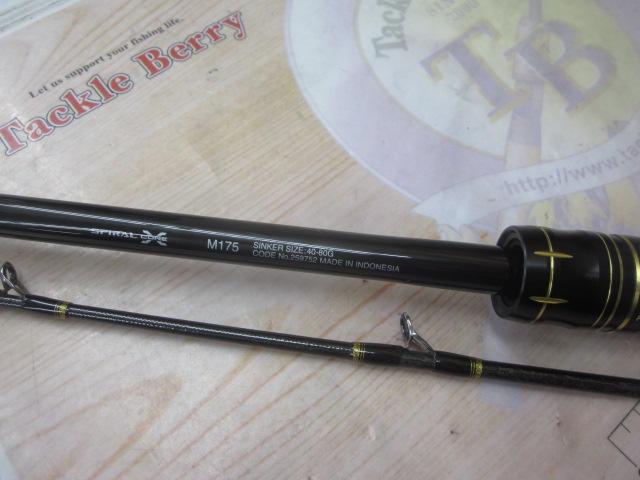 タコエギXR M175｜＠ベリーネット 日本最大新品中古釣具WEBショップ