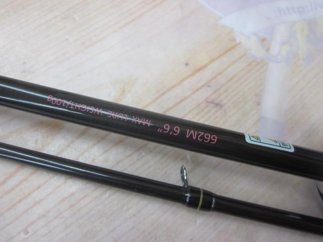 アンモナイト662M