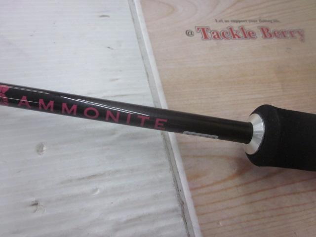 アンモナイト662M