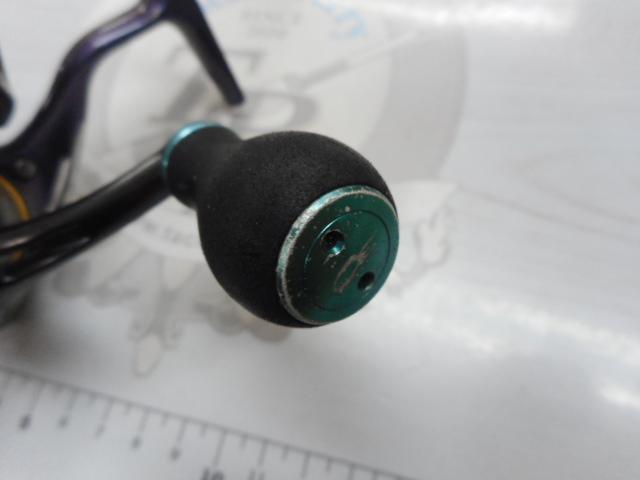 12エメラルダス 2508PE-H