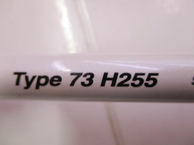 ライトゲームCI4モデラート タイプ73 H255