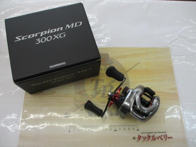 21スコーピオンMD 300XG