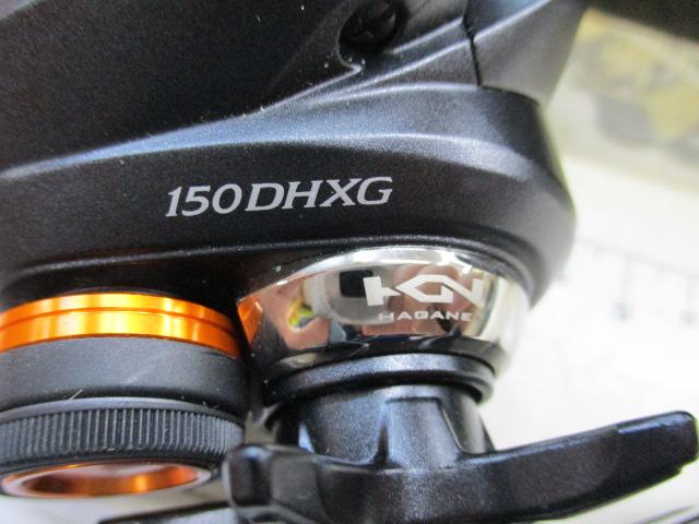 20バルケッタ Fカスタム 150DHXG 20バルケッタFカスタム 150DHXG｜＠ベリーネット 日本最大新品