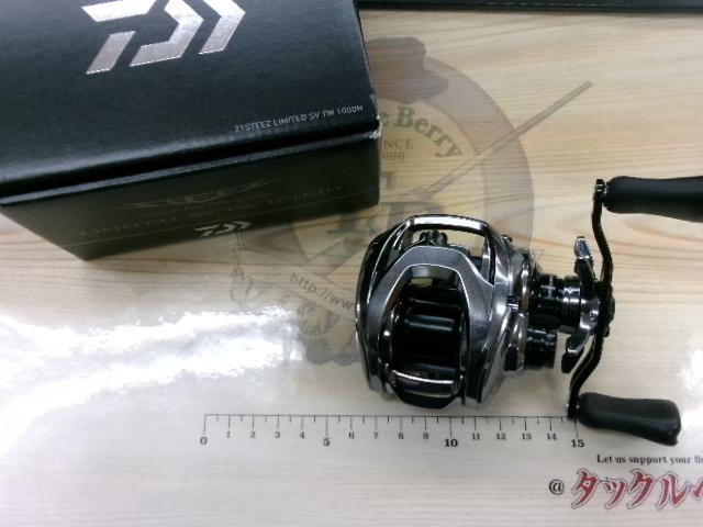 スティーズリミテッド SV TW 1000H ダイワ スティーズ リミテッド SV TW 1000H (リール) 価格比較