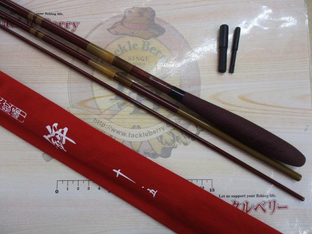 シマノ　朱紋峰　鉾　10.5尺 シマノ 朱紋峰 鉾 10.5尺 / ほこ へら竿 : つり具の銭屋 - 通販