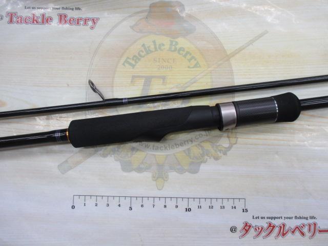 XORシャドウXX SXX-85L｜＠ベリーネット 日本最大新品中古釣具
