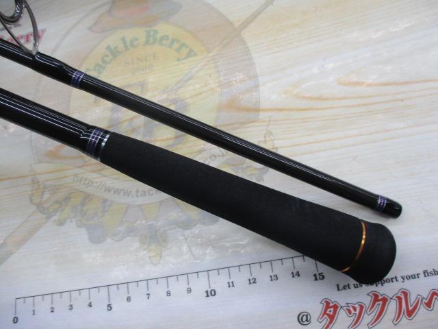 XORシャドウXX SXX-85L｜＠ベリーネット 日本最大新品中古釣具