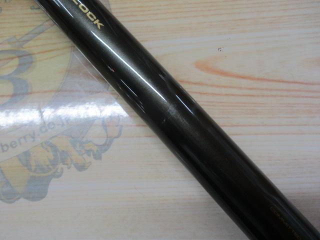 シーバード 30/50-270V