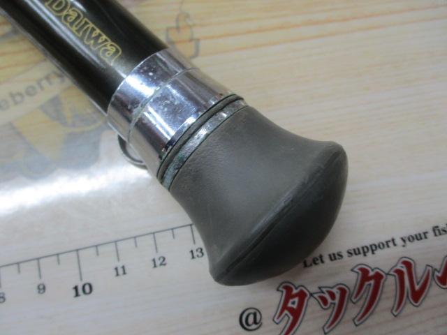 シーバード 30/50-270V