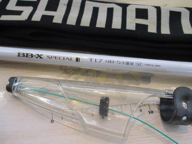 BB-Xスペシャル T1.7 48-53遠征NZ｜＠ベリーネット 日本最大新品