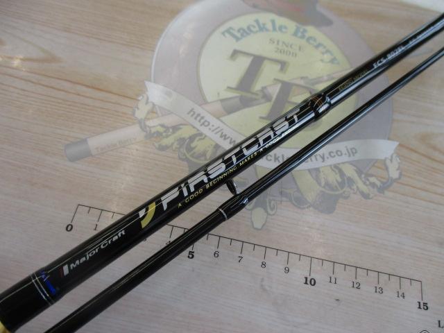 ファーストキャスト FCS-802EL