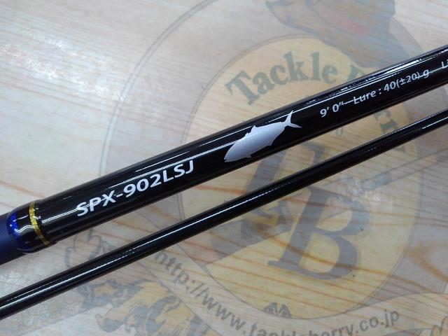 ソルパラ　spx-902lsj 61Fm9BM3SlL._UF350,350_QL50_.jpg